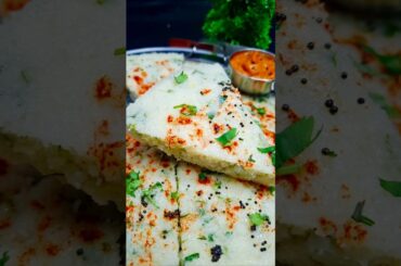 Fluffy Rice Dhokla Recipe #RiceDhokla #EasyRecipe #TiffinRecipe #shorts #trending  #HealthySnacks