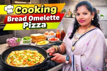 2 minutes Bread Pizza in Telugu | Healthy Bread Egg Sandwich Pizza | Bread Snacks Recipes |newRecipe