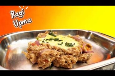 Healthy Breakfast Ideas | Ragi Upma Recipe | Weightloss Friendly Breakfast