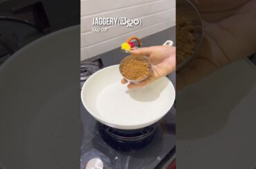 Spongy Jaggery Bliss #shorts #srilekhavantillu