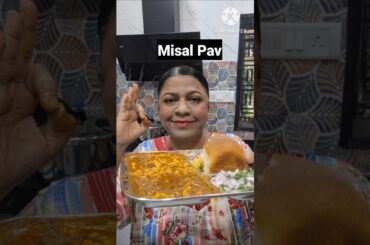 Misal Pav |#shorts#yt #shortsfeed#trending   #viral#youtubeshorts   #food#indianbreakfast #freefire