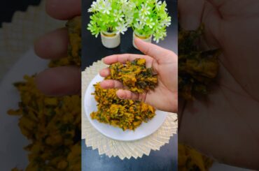 New Style Crispy Pakoda Recipe | Ramzan Special Pakora Recipe  | Iftar Recipe Pakistani