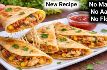 10 Minutes Healthy Pizza Pockets | Tiffin Recipe | Kids Lunch Box Recipes | Healthy Breakfast Ideas