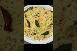 Vamu Annam Recipe | Ajwain Rice | Easy & Healthy Lunch Recipe