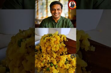 How Much Food Should We Eat?#shorts #viral #recipe #trending #healthtips #youtubeshorts #ytshort