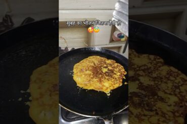 ##ytshorts #food #shortsfeed #cooking #recipe #shorts #facts #motivation #healthy #lunch #thali #yt