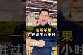 #fatloss #loseweight #weightloss #slimdown #dietplan #weightlossrecipes