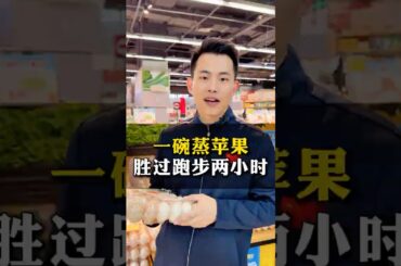 #fatloss #loseweight #weightloss #slimdown #dietplan #weightlossrecipes