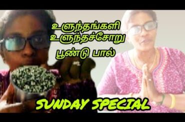 Sunday special vlog healthy lunch and breakfast recipes/sai kanish media