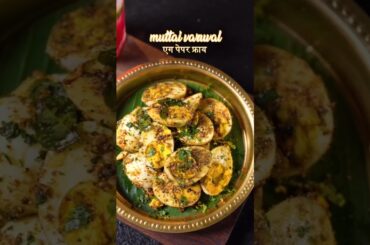 Top 5 amazing facts about food vegetable fruit factviral factsvideo factsreels factseducation trend