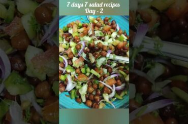 Kale Chane Ka Healthy Salad | Weight Loss Salad | 7 Days 7 Salad Recipes Day 2