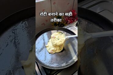 ##ytshorts #food #shortsfeed #cooking #recipe #shorts #facts #thali #lunch #dinner #healthy #viral