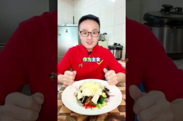 Quick & Healthy Dinner Idea: Easy Low-Calorie Meal Recipe