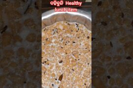 Dahi bundi recipe# healthy lunch# summer season healthy food#cooking chanel# food chanel#shorts