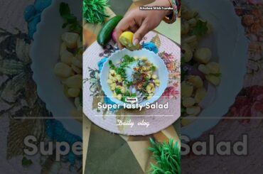 Super Tasty Curd Salad | Healthy & Refreshing Summer Special | No Cooking Required #salad #brekfast