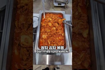 The $6 Unlimited Korean Buffet Part 738 #CheapEats #AllYouCanEat #BudgetFood #LunchIdeas #ASMR
