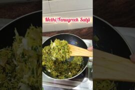 Methi/Fenugreek Sabji #ytshorts #recipe #trending #healthy #foodie#alishapatankar