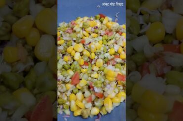 HEALTHY SPROUTS SALAD | #shorts