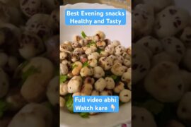 Healthy Roasted Makhana Chaat Recipe | 5 Min Crispy Evening Snack | Weight Loss Friendly