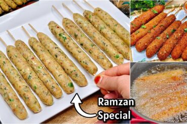 Ramzan Special Recipes | Potato Achari Kulfi Recipe | Ramadan Recipes| Iftar Special Recipes