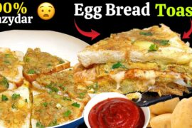 Healthy Breakfast Recipe ( in 5 minute )Cheese Egg Bread Toast Recipe | Easy Breakfast Recipe
