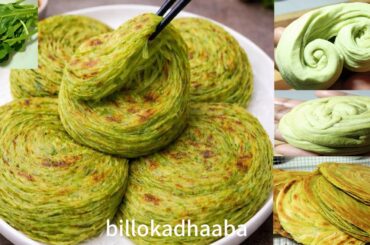Even Spinach Haters Will Love This! Healthy Palak Paratha Recipe || Green Paratha || Ramadan2026