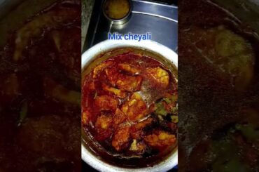 #chepala pulusu #healthy recipes #do subscribe my channel #