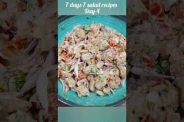 High Protein Soyabean Salad | Healthy Diet Salad | 7 Days 7 Salad Recipes Day 4