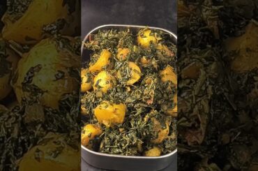 aalu methi ki sabji aise banayenge to Karwa nahi lagega#healthyrecipes