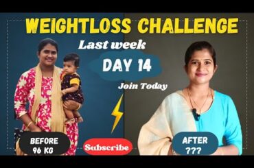 Day 14/21 Practice for Healthy Lifestyle weightloss challenge #fitness #weightloss #motivation #diet