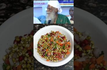 Sprouts Salad #pasipayaru #sprouts #healthyfood #health #shorts