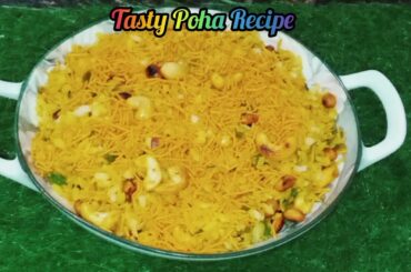 Tasty Poha Recipe Healthy Breakfast Recipes