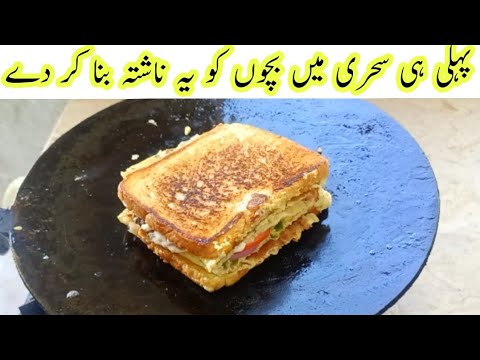 10 MIN. Easy Breakfast Recipe | Bread Omelette | Bread Egg Sandwich | Quick & Delicious Breakfast 10 MIN. Easy Breakfast Recipe | Bread Omelette | Bread Egg Sandwich | Quick & Delicious Breakfast