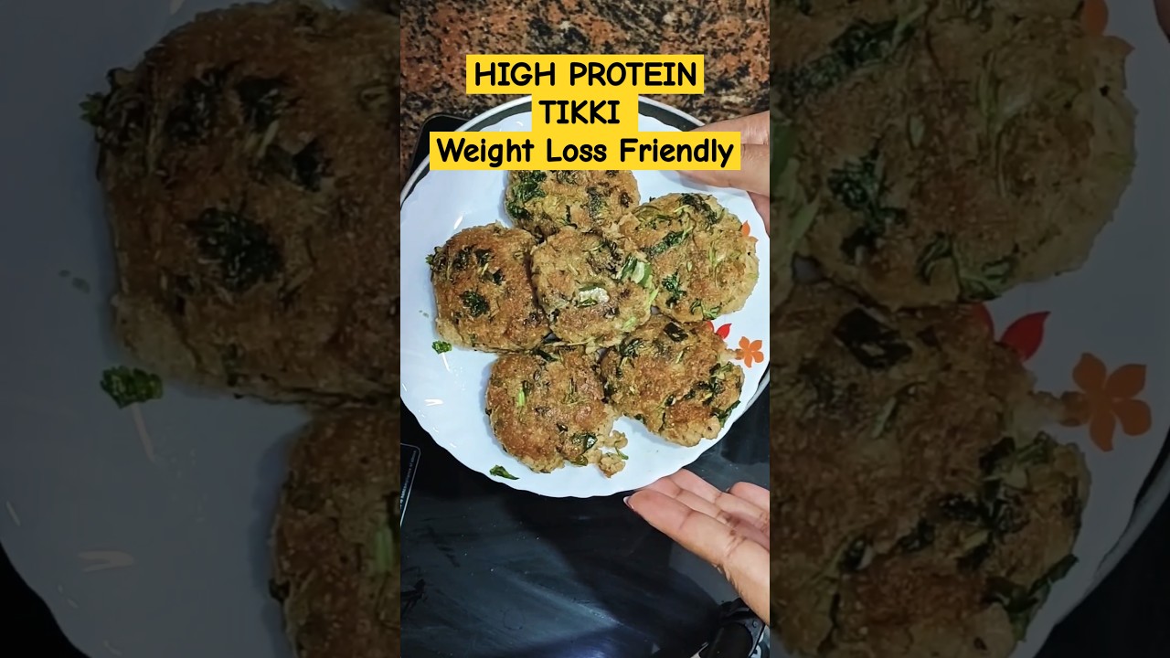 Low Calorie High Protein Soya Tikki | Easy Weight Loss Snack | No Deep Fry Recipe Low Calorie High Protein Soya Tikki | Easy Weight Loss Snack | No Deep Fry Recipe