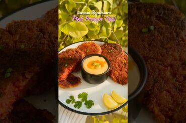 High Protein Healthy Snack for Kids & Health | Veg Beetroot Tikki | Quick 10 min Snack | Breakfast