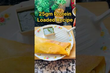 High Protein Moong Dal Chilla | Healthy Breakfast Recipe | Weight Loss Recipe#moongdal#cheese
