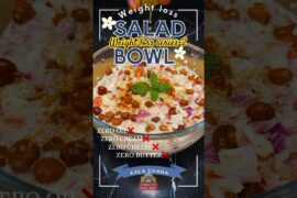 Kala Chana Salad for weight loss | High Protein Breakfast ideas #saladrecipe #weightlossfood #diet