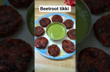 BeetrootHEALTHY BEETROOT TIKKI - IndianSnack Ideas | Healthy Recipes |RecipesRamzan Recipes#food