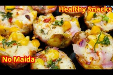Snacks| Ramadan special snacks recipe| Iftar recipe| lunch box recipe| healthy snacks| Snacks recipe