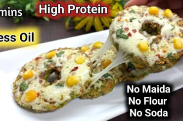 Non Fried High Protein Recipe | Tiffin Recipes | Kids Lunchbox | Evening Snacks | Healthy Recipes