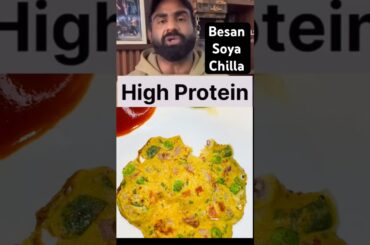 25gm Protein Soya Chunk Besan Chilla | Healthy High Protein Breakfast |Weight Loss Recipe#new#health