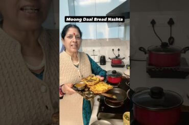 5 Min. Mein Ready Moong Daal Bread Nashta | Healthy Breakfast Recipe #foodshorts #moongdaalrecipe