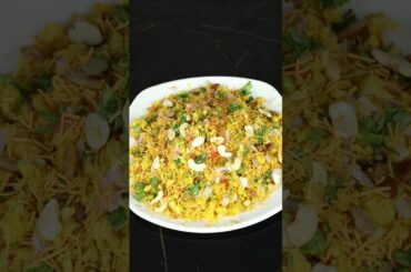 Healthy Breakfast Recipe #poharecipe #healthyfood #reels #shorts #explore #trending#viral #breakfast