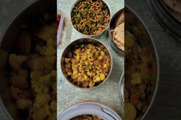 What is in My Tiffin Today | Healthy  Lunch Box | Daily Vlog