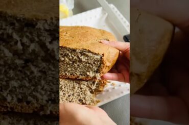 # Buckwheat Bread Recipe: Healthy and Nutritious Bread!