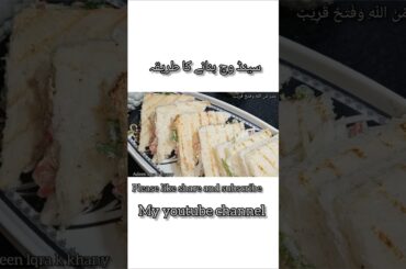 5 Minute Veg Sandwich Recipe | Healthy & Tasty Snack