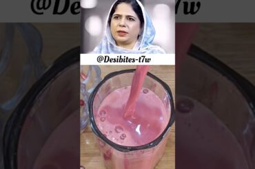 Skin glowing juice recipe by Naima Aapa.(Aanar Juice) #aanar #anarjuice #naimaapa #shorts #ytshorts