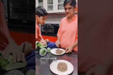 Super Tasty & Healthy Karuppu Ulunthu kali #healthyrecipes #healthyfood #kali