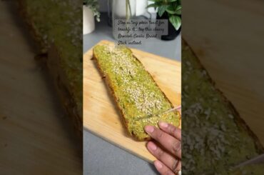 High-Protein Broccoli Garlic Bread | Easy Breakfast Recipe #trending #broccoli
