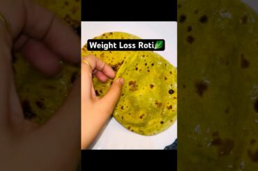 Iron-Rich Roti | Healthy Green Roti for WeightLoss#new#food#health#recipe